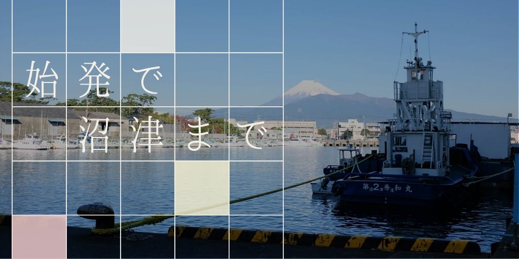 f:id:hachi-log:20191223122635j:plain f:id:hachi-log:20191223122635j:plain