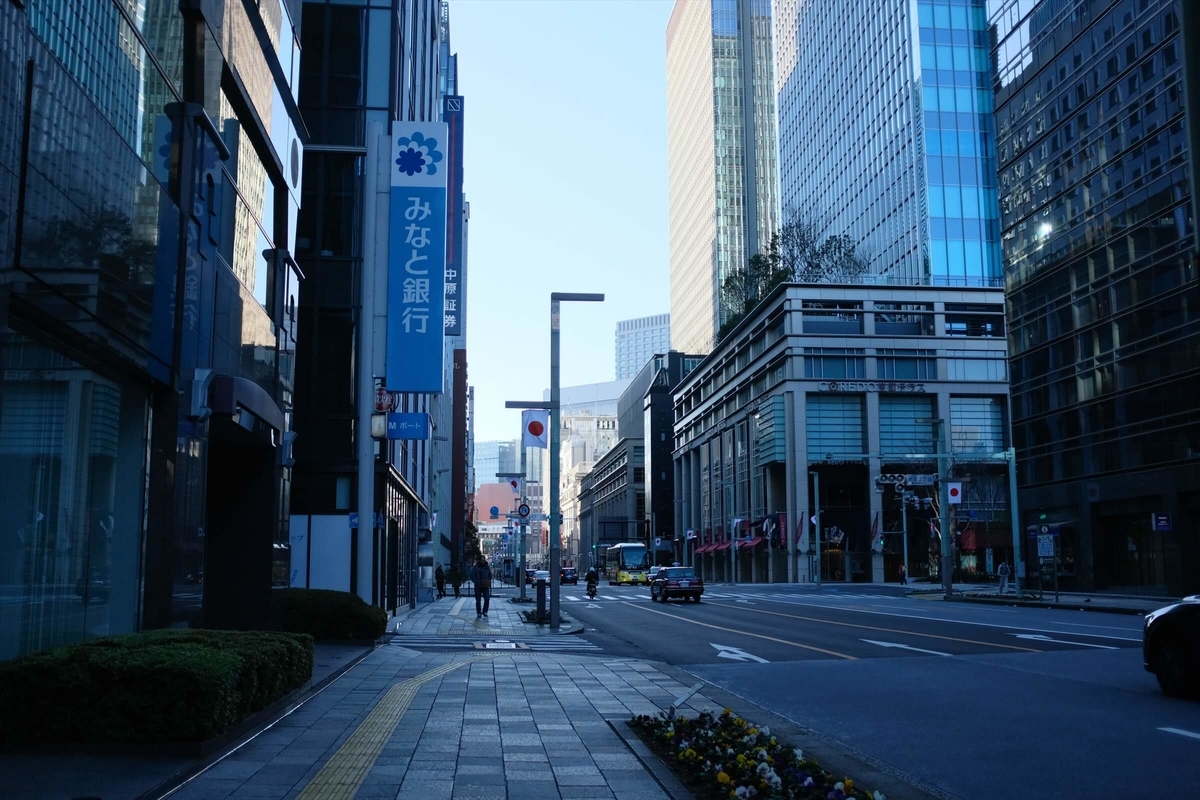 f:id:hachi-log:20191231111342j:plain f:id:hachi-log:20191231111342j:plain