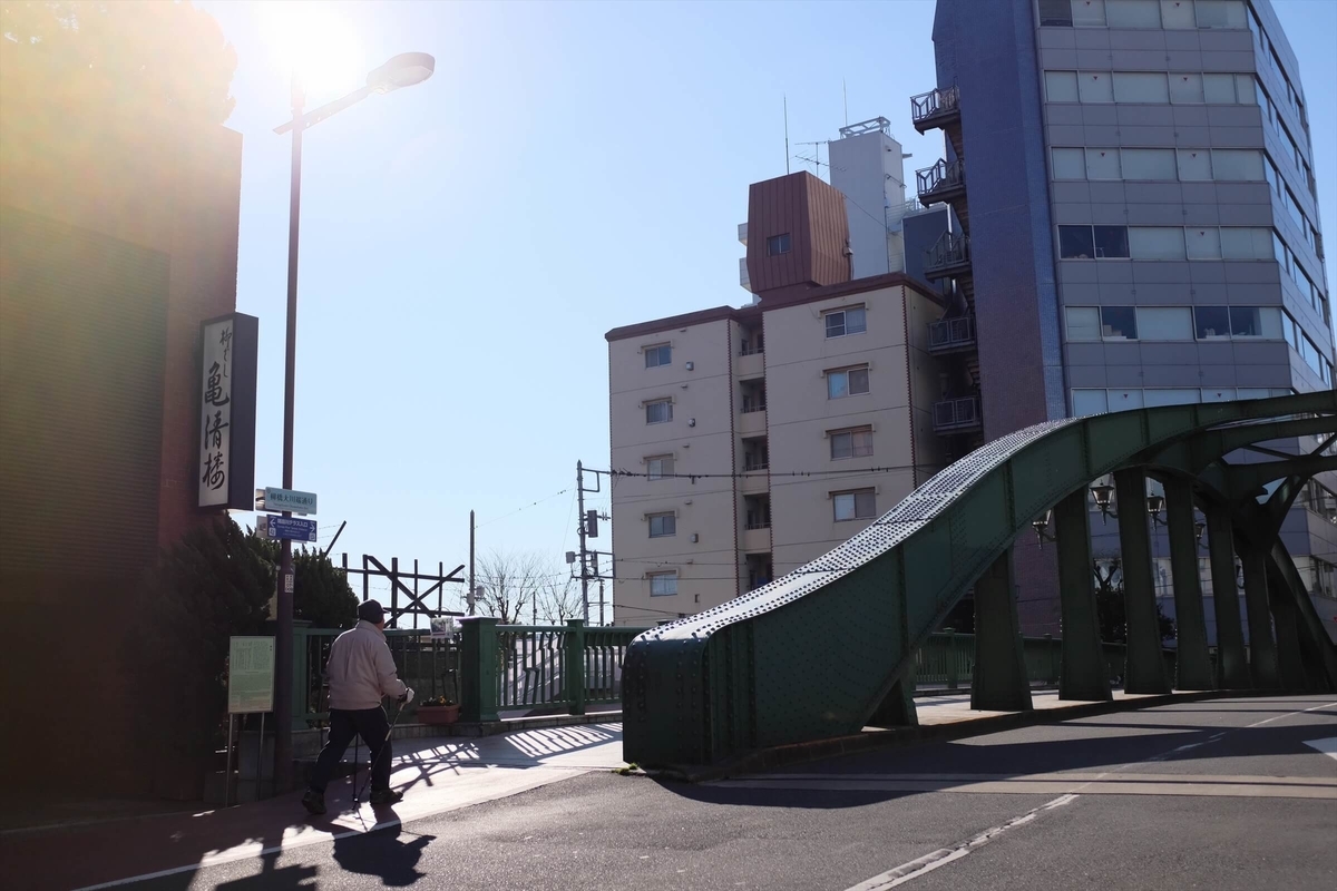 f:id:hachi-log:20191231111658j:plain f:id:hachi-log:20191231111658j:plain