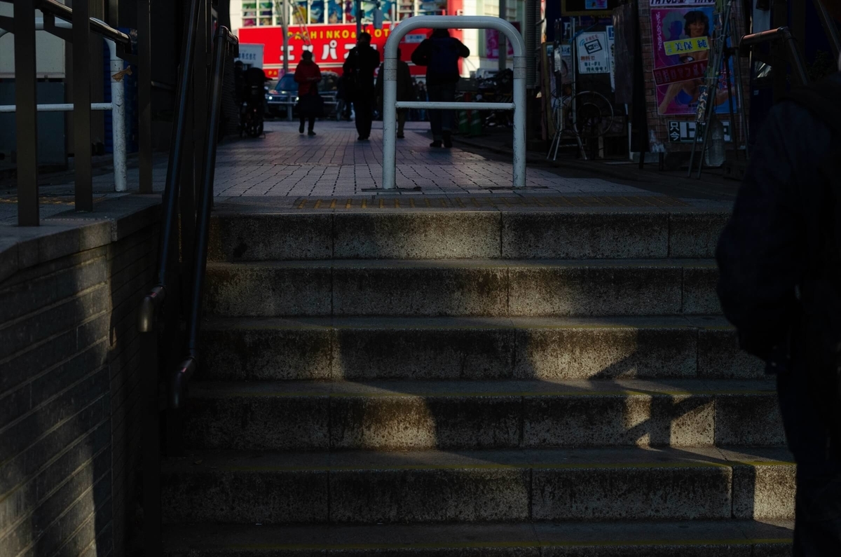 f:id:hachi-log:20200115024246j:plain