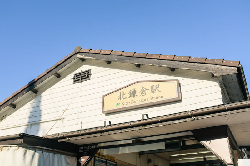 f:id:hachi-log:20200125085809j:plain