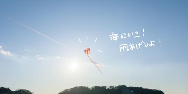f:id:hachi-log:20200128165923j:image f:id:hachi-log:20200128165923j:image