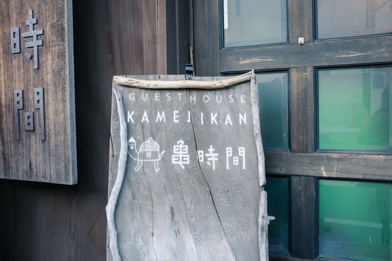 f:id:hachi-log:20200128172517j:plain f:id:hachi-log:20200128172517j:plain