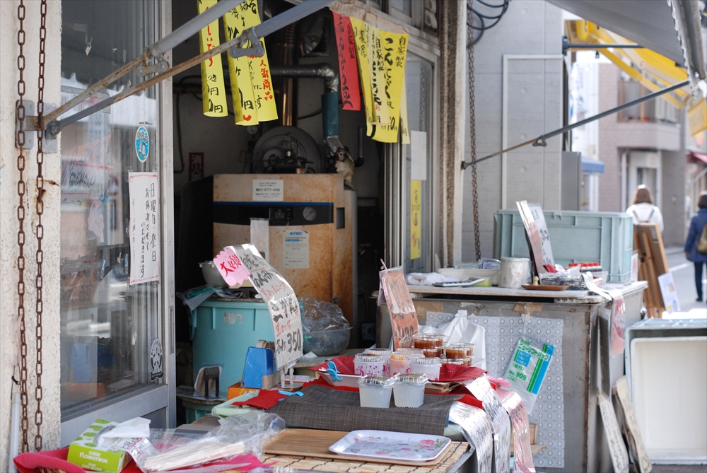 f:id:hachi-log:20200207111928j:plain