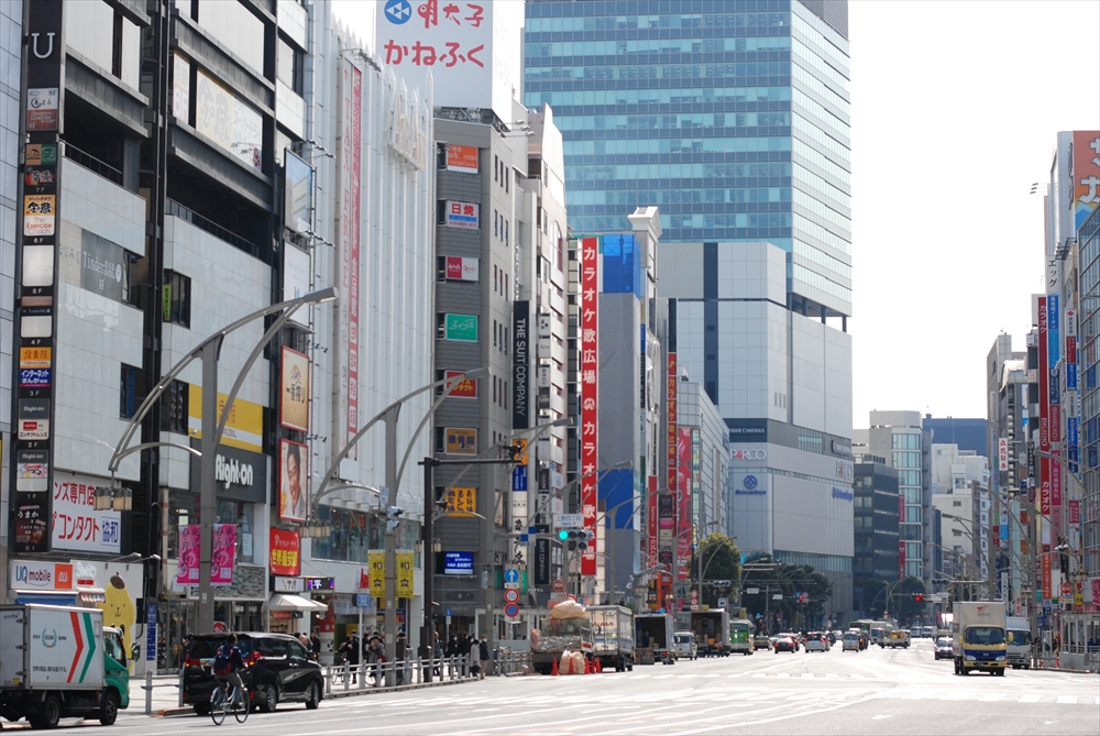 f:id:hachi-log:20200207123715j:plain