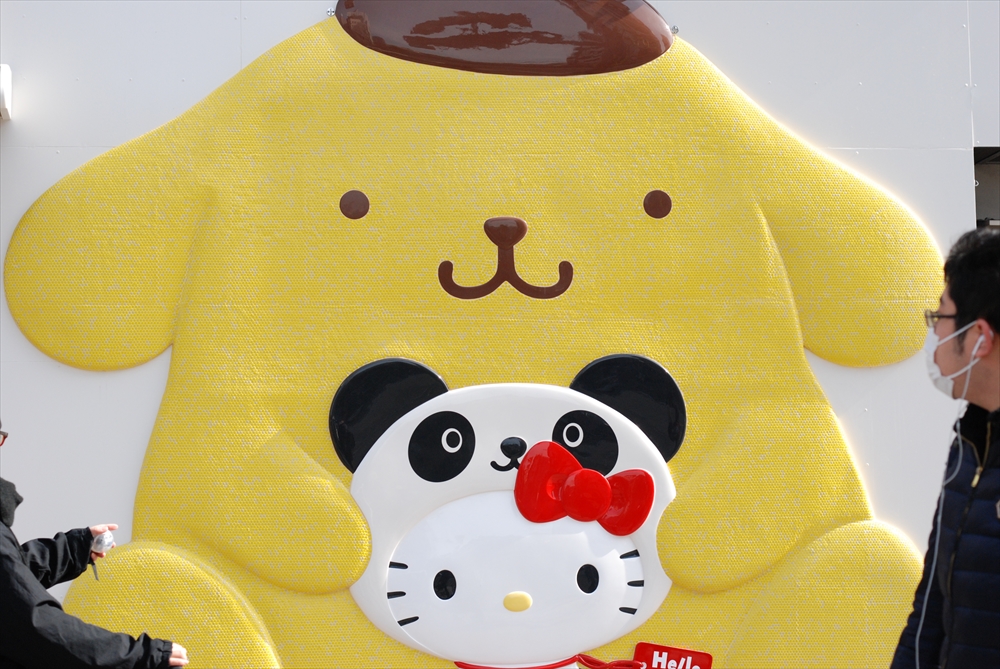 f:id:hachi-log:20200207123928j:plain