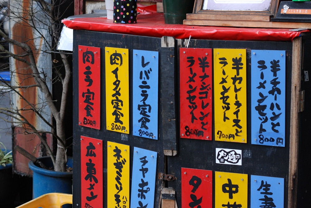 f:id:hachi-log:20200207134413j:plain