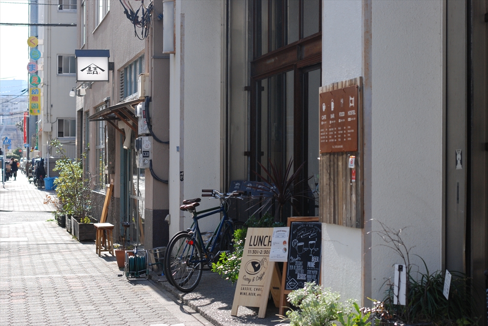 f:id:hachi-log:20200207142013j:plain