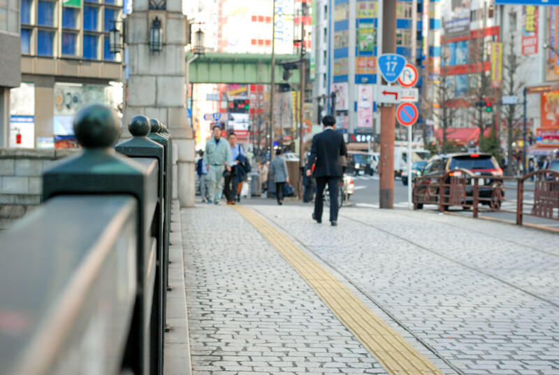 f:id:hachi-log:20200219203914j:plain