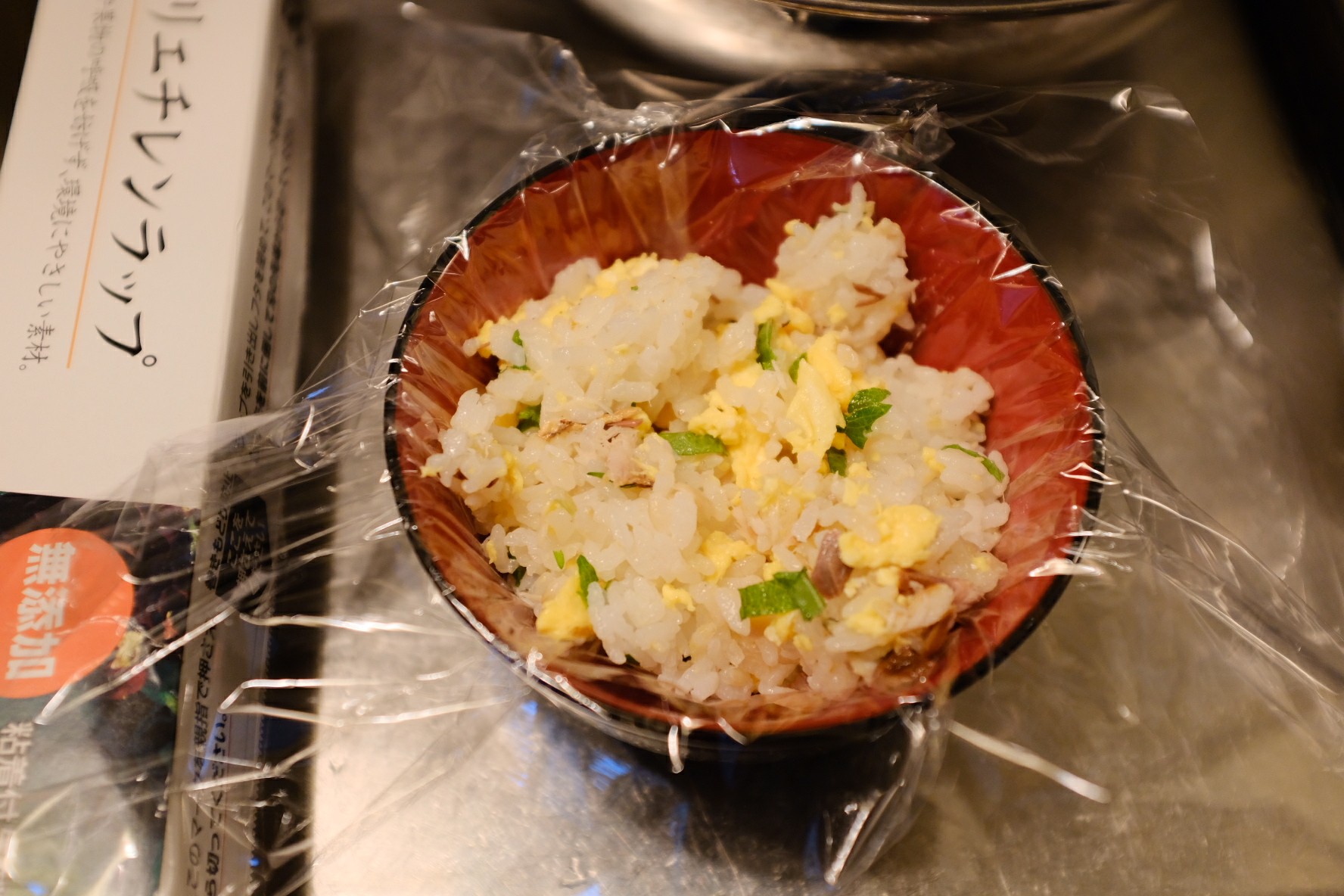 f:id:hachi-log:20200530170650j:image