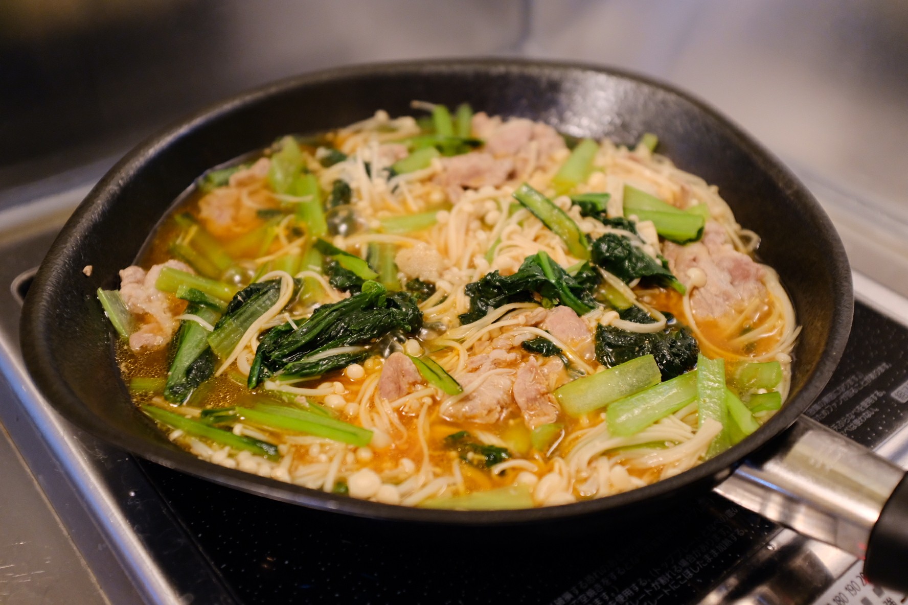 f:id:hachi-log:20200530170718j:image