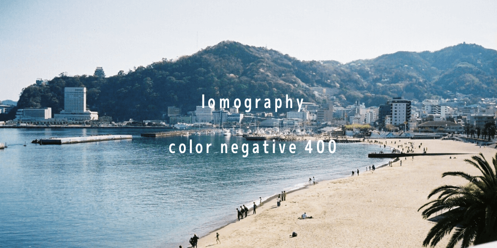 f:id:hachi-log:20200628073900p:plain f:id:hachi-log:20200628073900p:plain