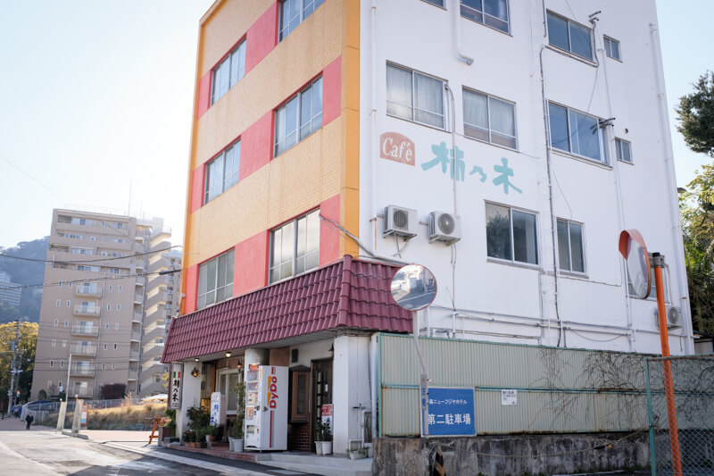 f:id:hachi-log:20200701003632j:plain