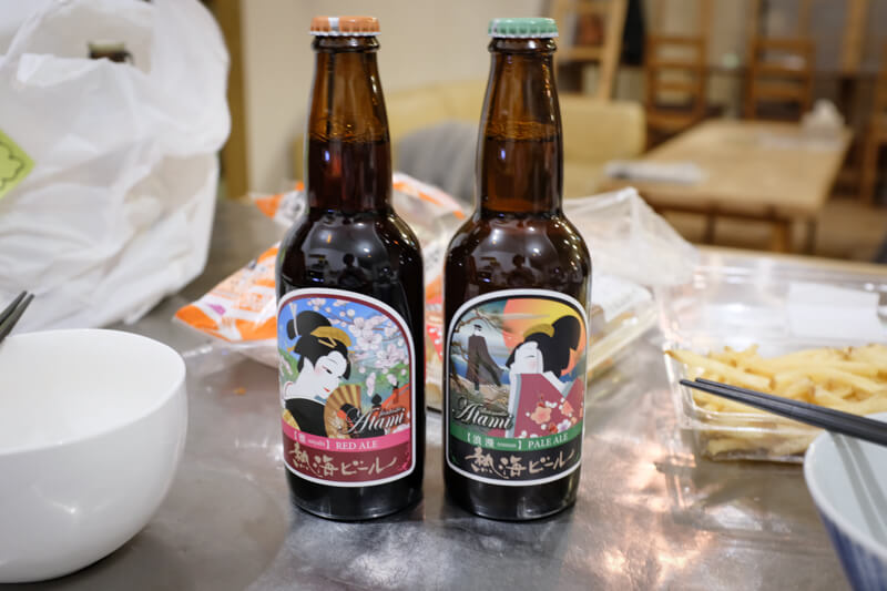 f:id:hachi-log:20200701003724j:plain