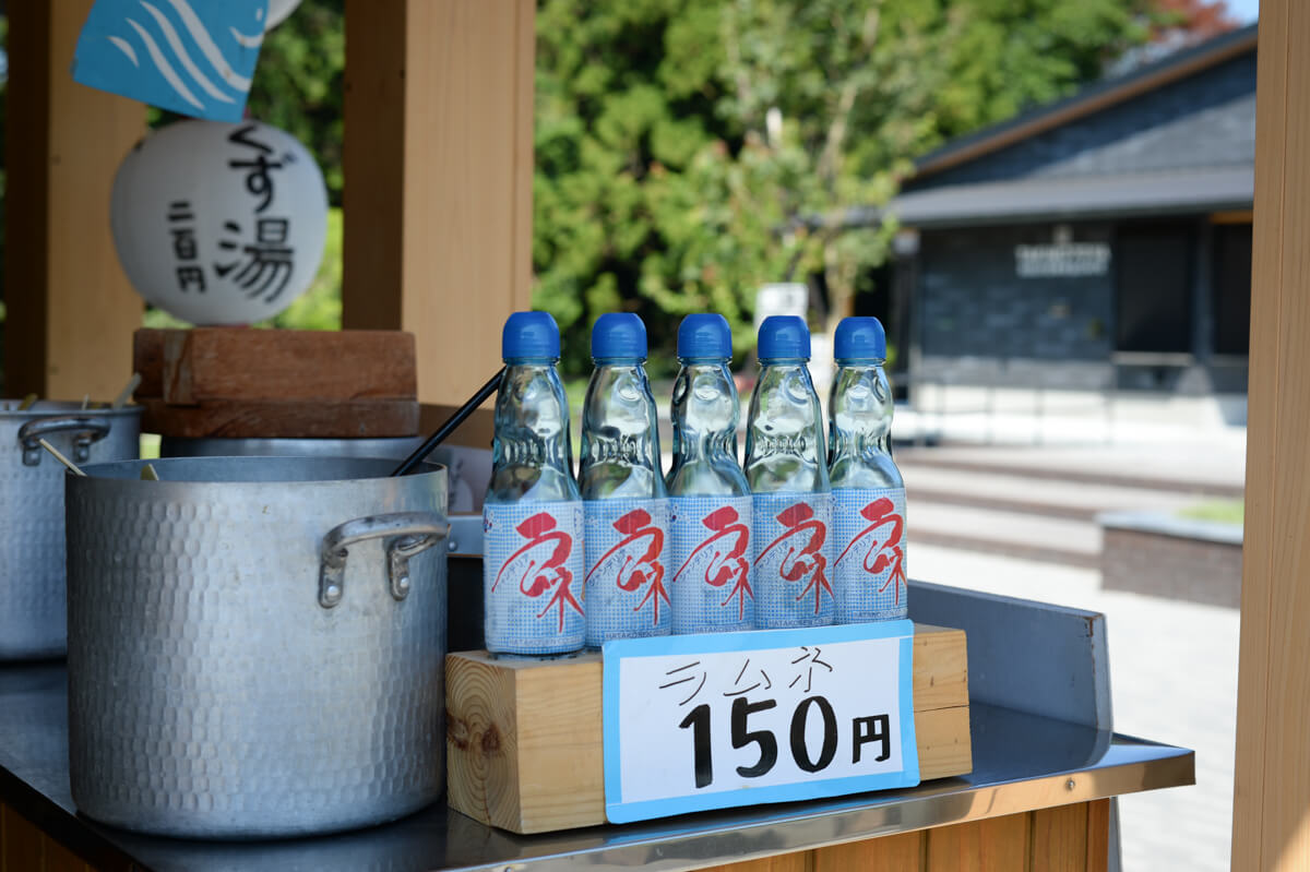 f:id:hachi-log:20200824081345j:plain