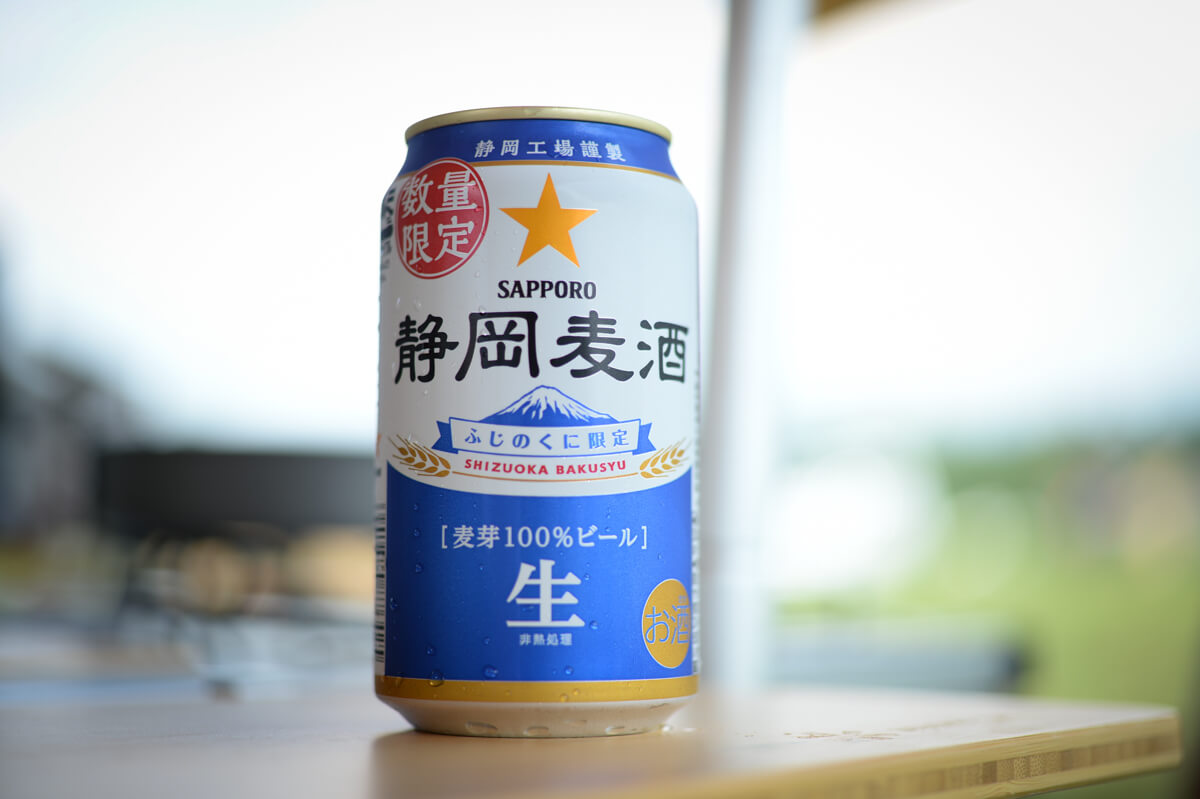 f:id:hachi-log:20200824081631j:plain