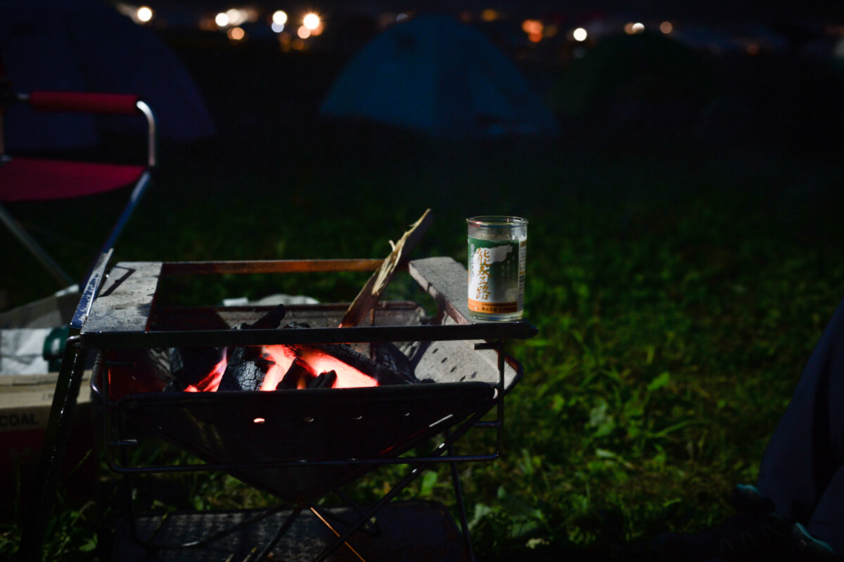 f:id:hachi-log:20200824081722j:plain