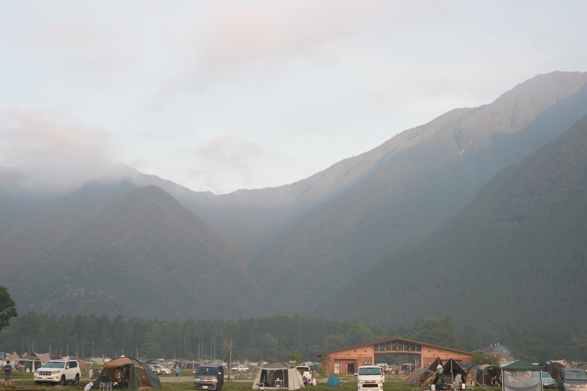 f:id:hachi-log:20200829201309j:plain f:id:hachi-log:20200829201309j:plain