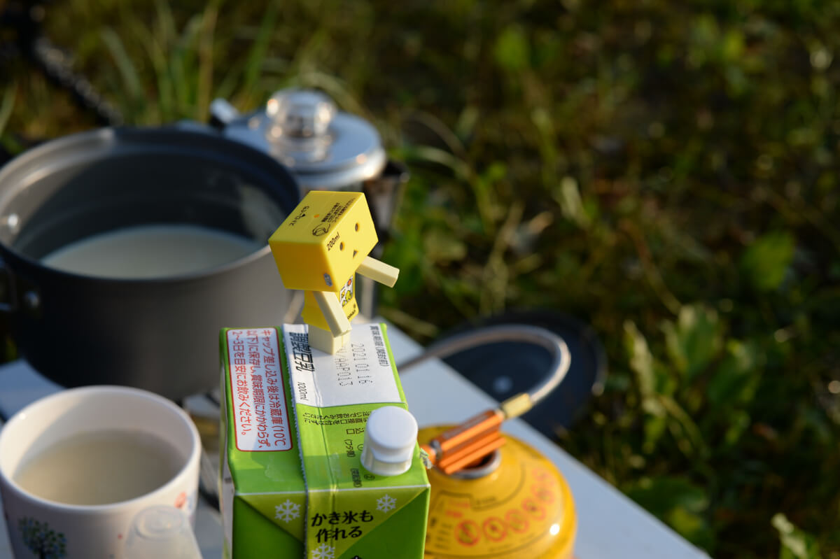 f:id:hachi-log:20200829201349j:plain f:id:hachi-log:20200829201349j:plain