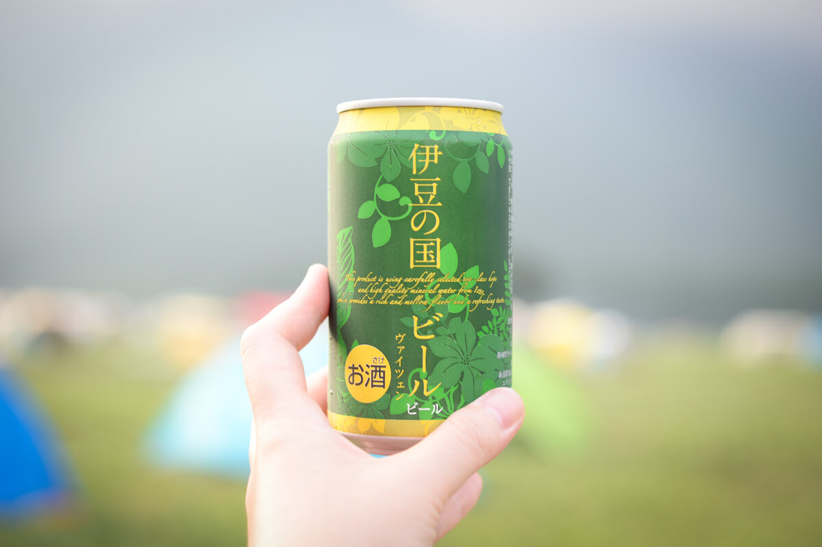 f:id:hachi-log:20200829201519j:plain f:id:hachi-log:20200829201519j:plain