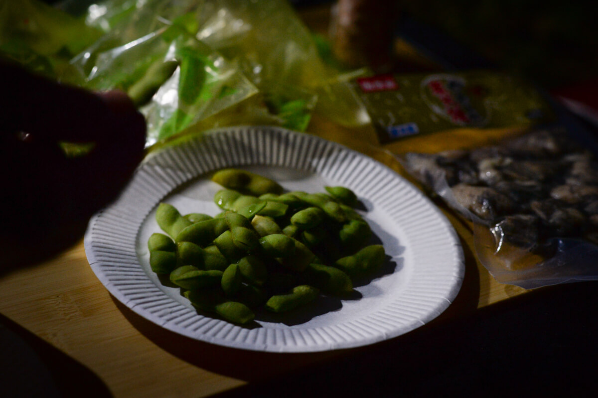 f:id:hachi-log:20200829201537j:plain f:id:hachi-log:20200829201537j:plain