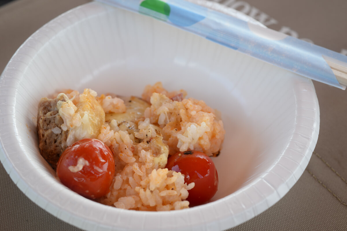 f:id:hachi-log:20200829201617j:plain f:id:hachi-log:20200829201617j:plain