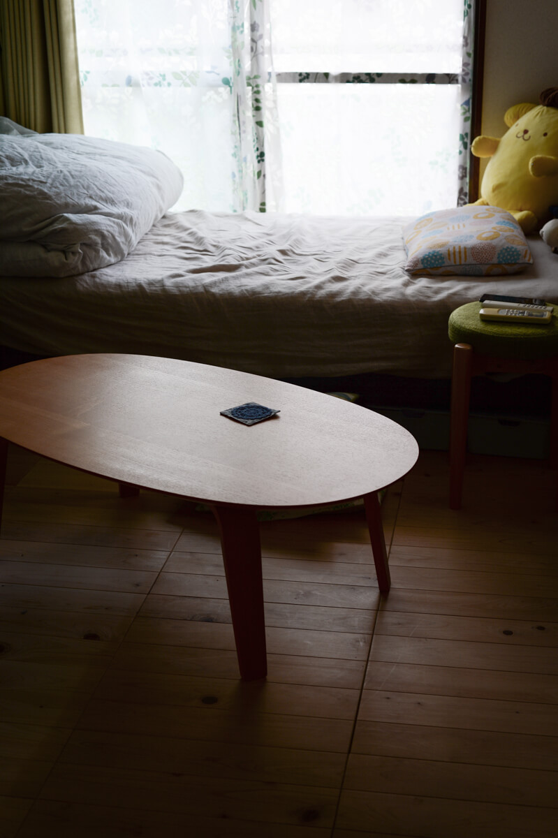 f:id:hachi-log:20200907230152j:plain f:id:hachi-log:20200907230152j:plain