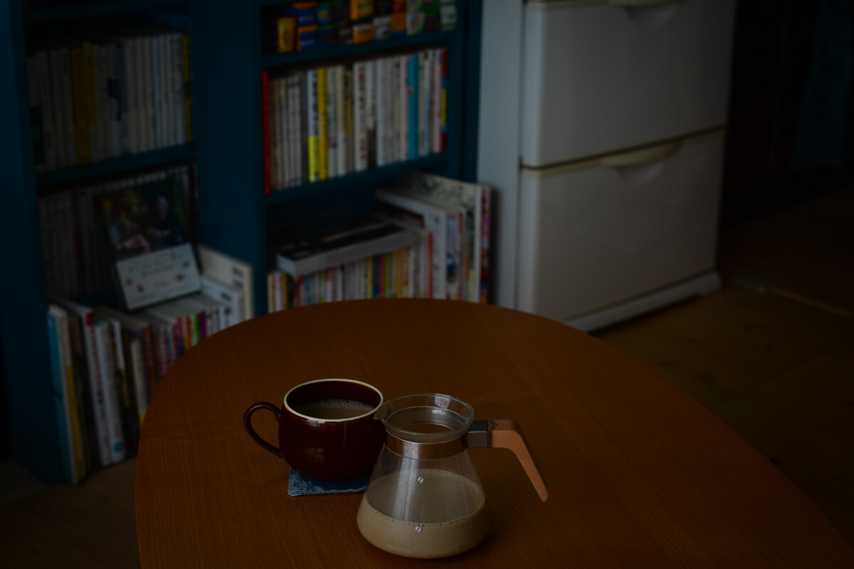 f:id:hachi-log:20200907230204j:plain f:id:hachi-log:20200907230204j:plain