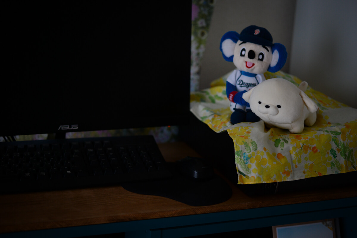 f:id:hachi-log:20200907230227j:plain f:id:hachi-log:20200907230227j:plain