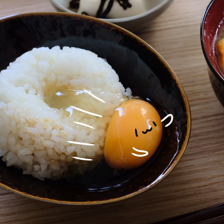 f:id:hachi-log:20200915001420j:plain f:id:hachi-log:20200915001420j:plain