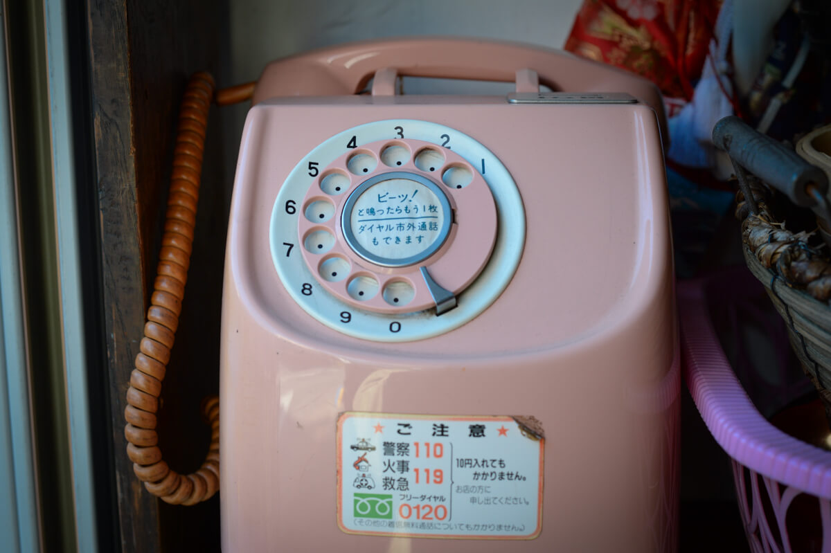 f:id:hachi-log:20201028090747j:plain f:id:hachi-log:20201028090747j:plain