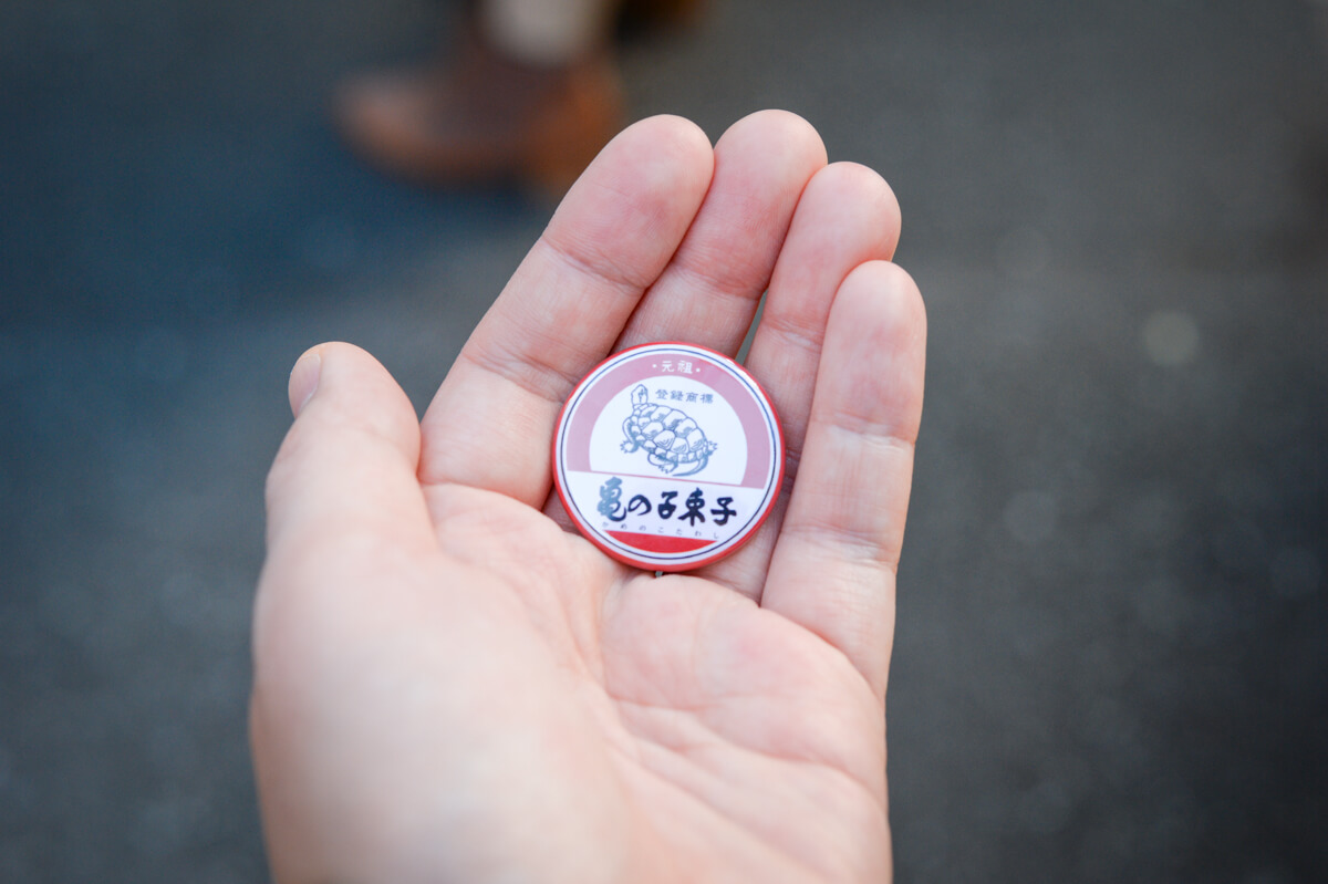 f:id:hachi-log:20201028090750j:plain f:id:hachi-log:20201028090750j:plain