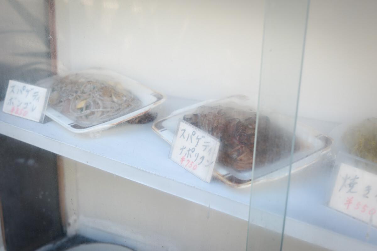 f:id:hachi-log:20201028090935j:plain f:id:hachi-log:20201028090935j:plain