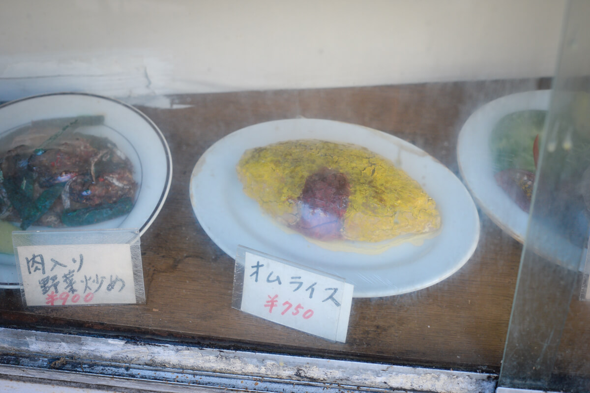 f:id:hachi-log:20201028090939j:plain f:id:hachi-log:20201028090939j:plain