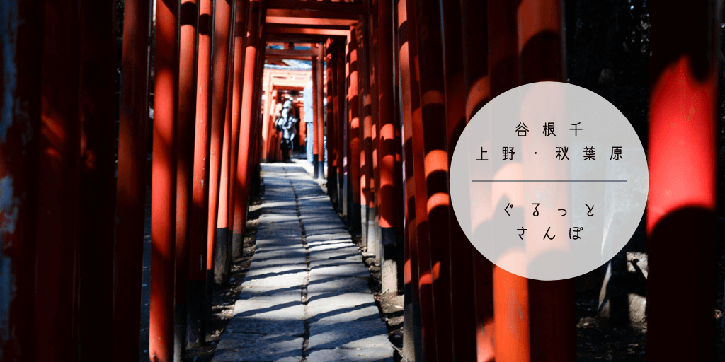 f:id:hachi-log:20201028095718p:plain f:id:hachi-log:20201028095718p:plain