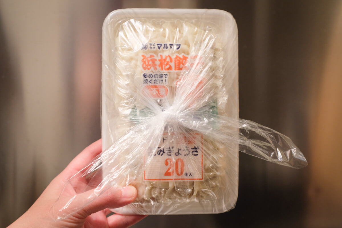 f:id:hachi-log:20201228091907j:plain