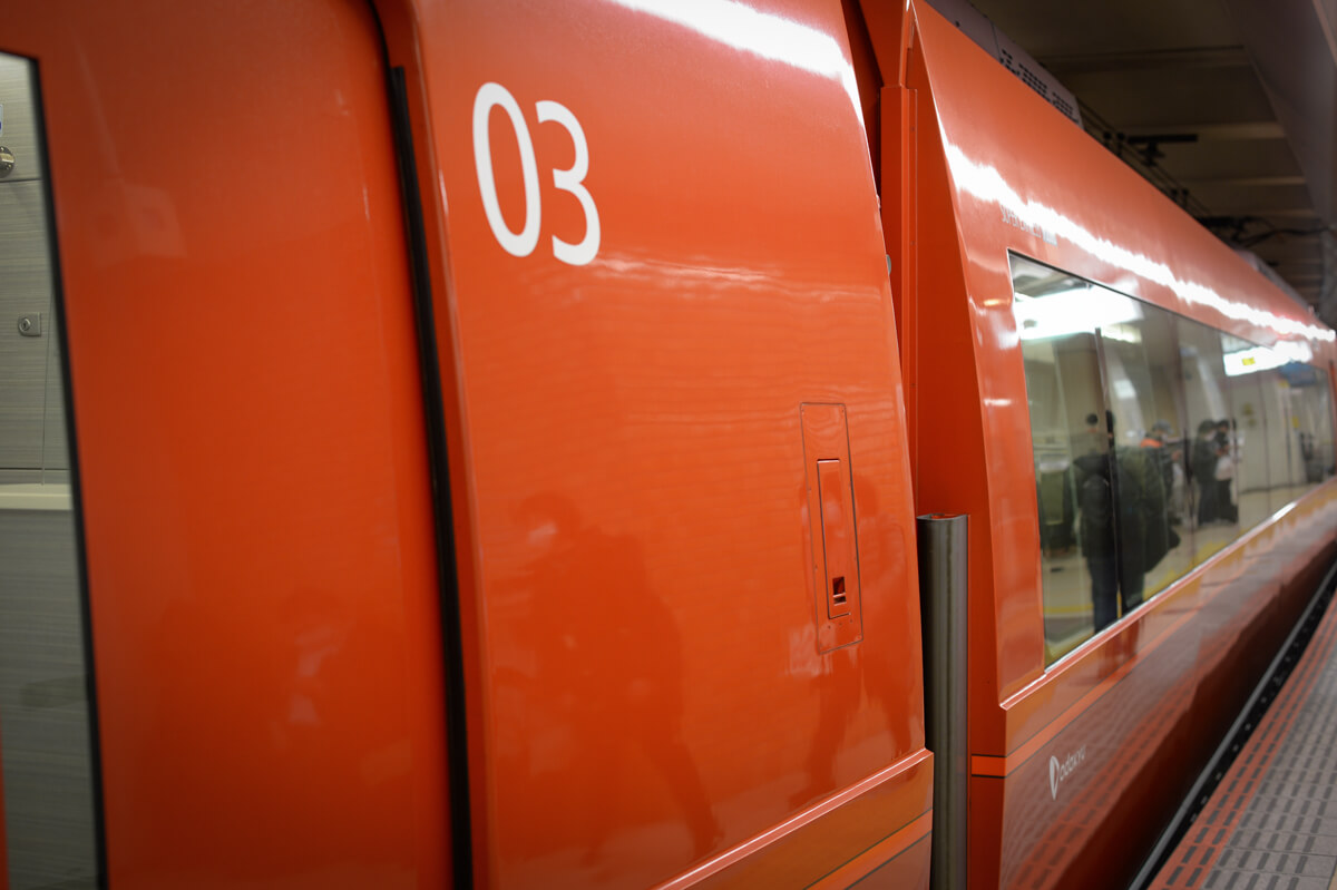 f:id:hachi-log:20210102161855j:plain