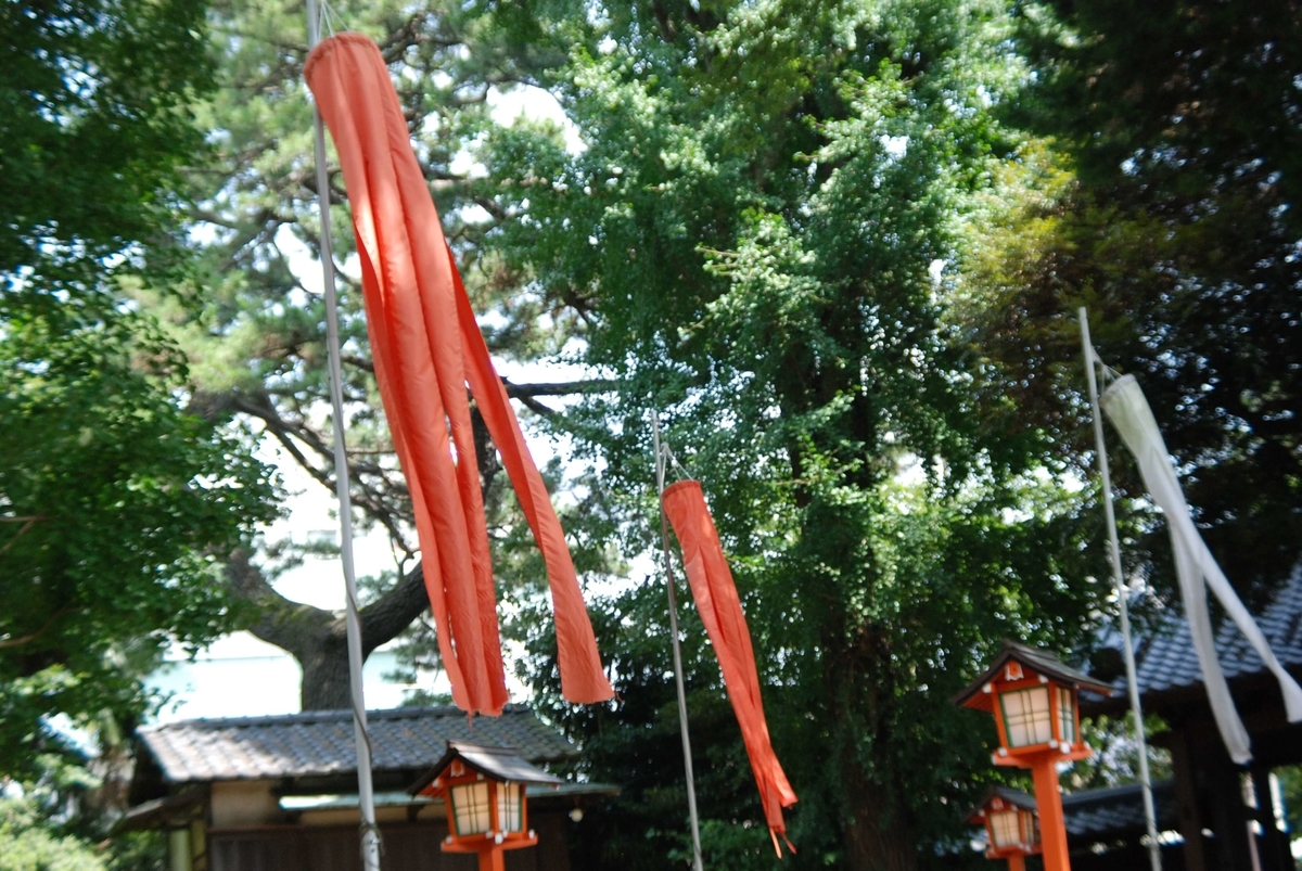 f:id:hachi-log:20210726193038j:plain