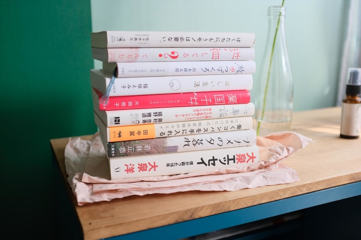 f:id:hachi-log:20210805081857j:plain