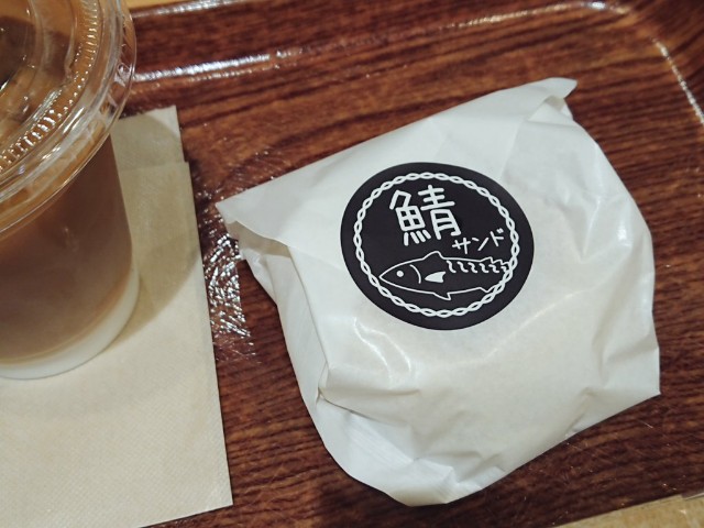 f:id:hachi-log:20210831161442j:image f:id:hachi-log:20210831161442j:image
