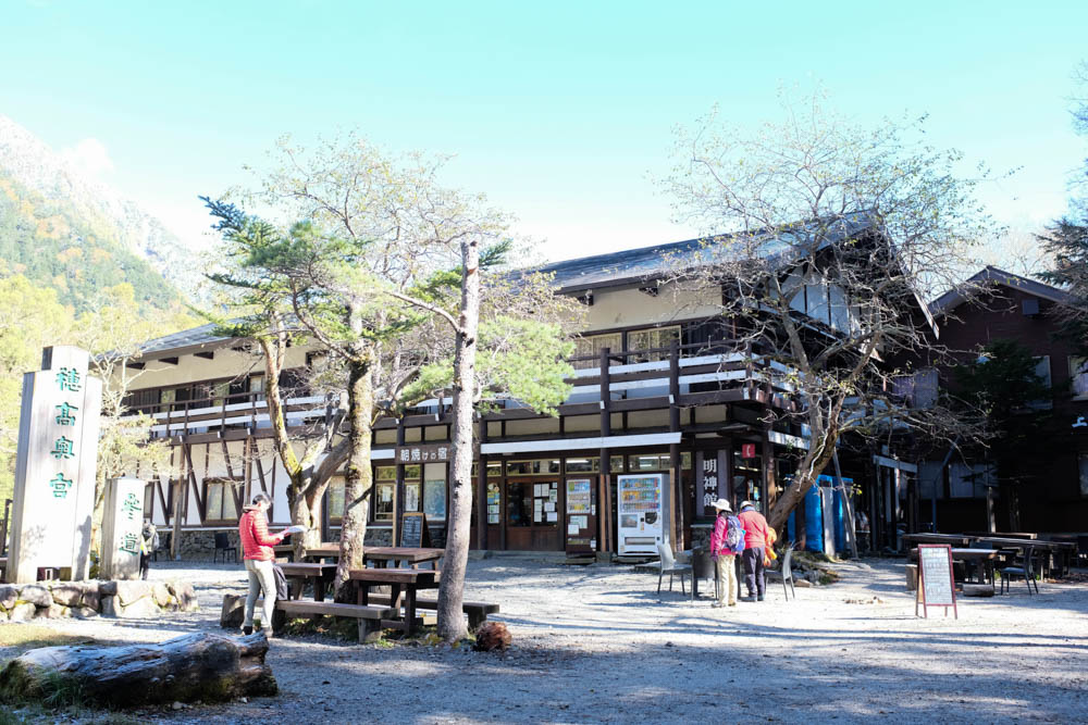 f:id:hachi-log:20211021094422j:plain