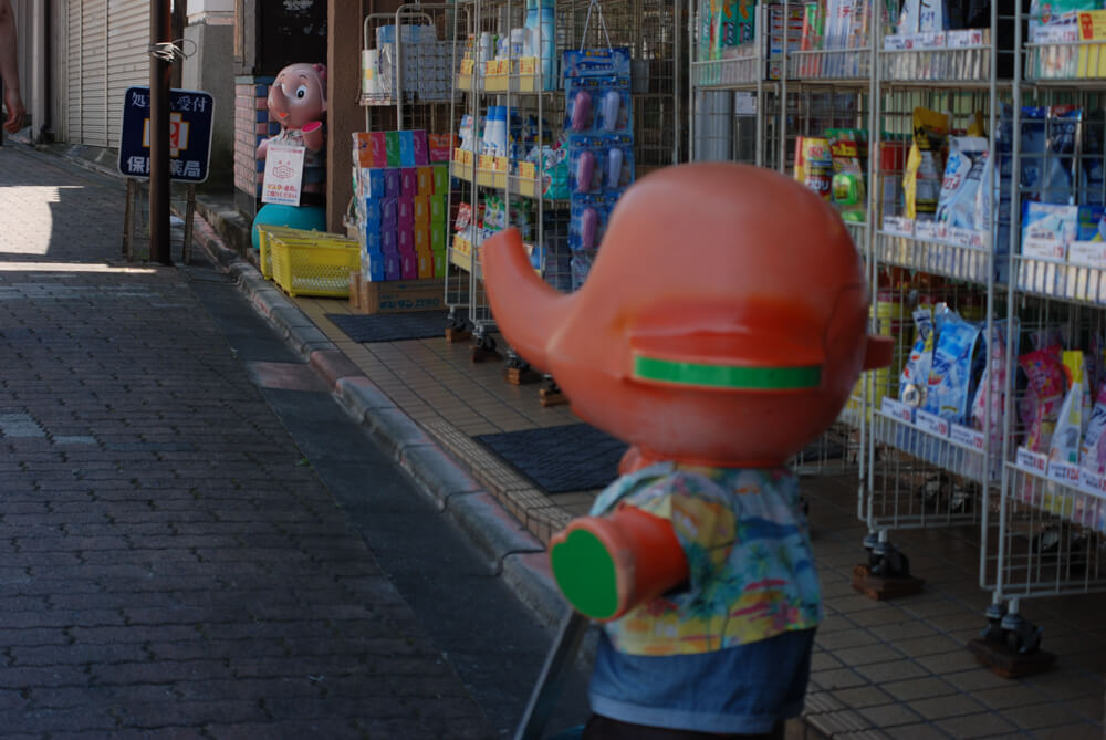 f:id:hachi-log:20211224232552j:plain