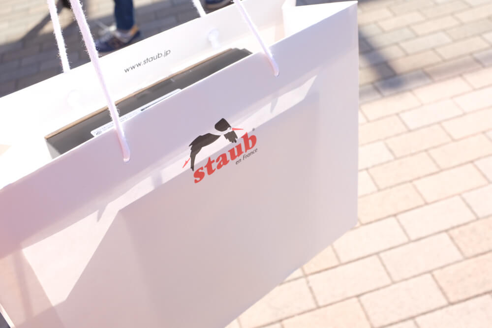 f:id:hachi-log:20220212093404j:plain