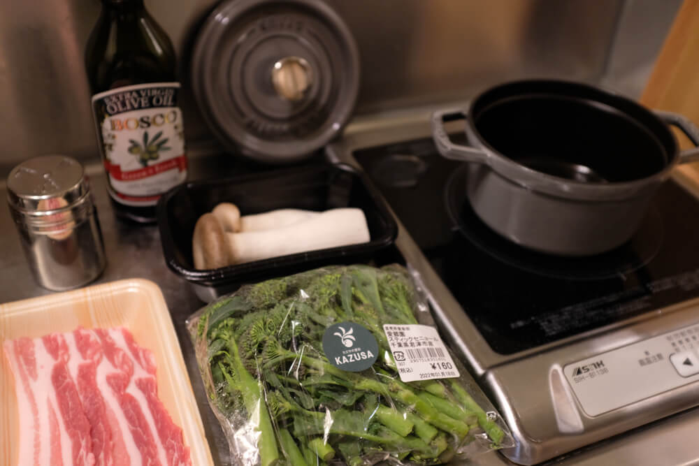 f:id:hachi-log:20220212093410j:plain