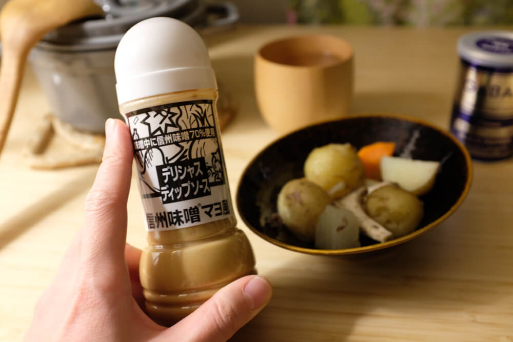 f:id:hachi-log:20220212093507j:plain