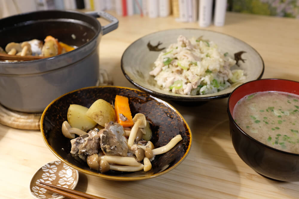 f:id:hachi-log:20220212093610j:plain