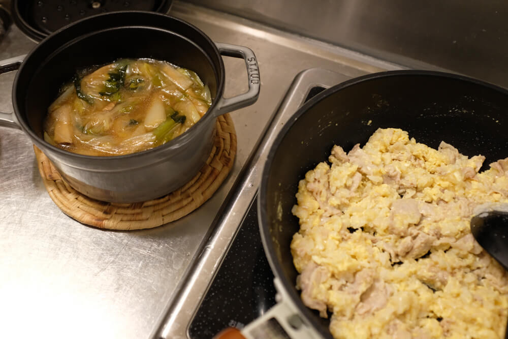 f:id:hachi-log:20220212093625j:plain