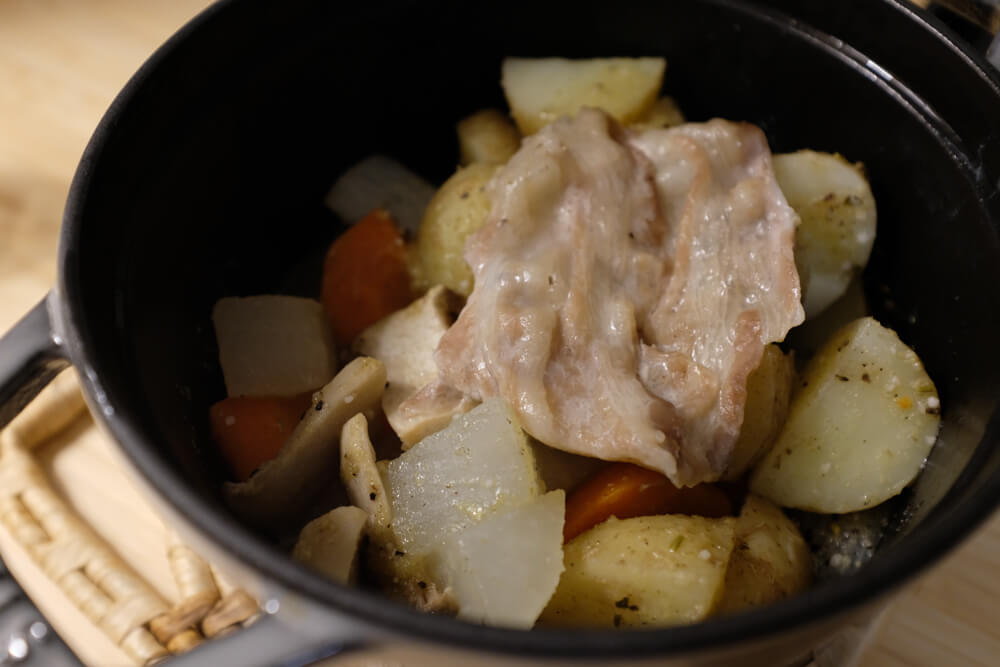 f:id:hachi-log:20220212195745j:plain