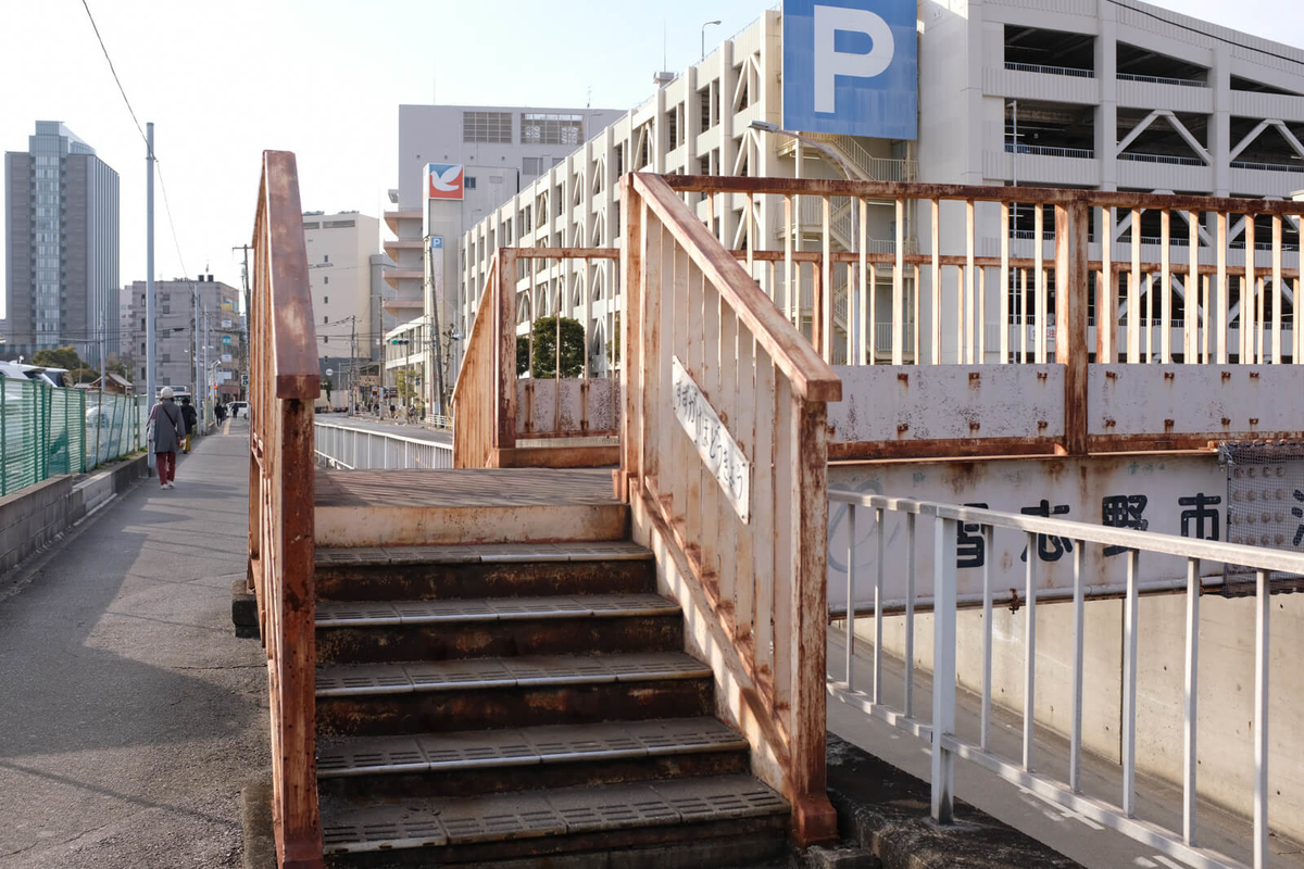f:id:hachi-log:20220307081850j:plain