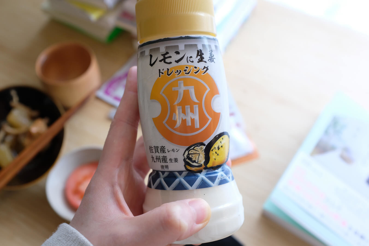 f:id:hachi-log:20220314093950j:plain